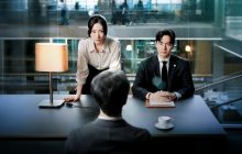 Beyond the Bar izle