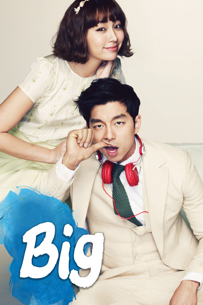Big izle