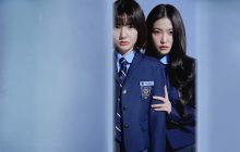Bitch X Rich izle