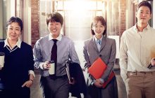 Black Dog izle