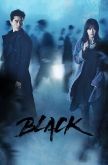 Black izle