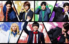 Blazing Transfer Students izle
