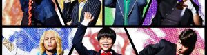 Blazing Transfer Students izle