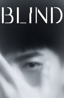 Blind izle