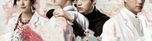 Blood izle