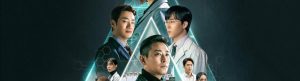 Blood Free izle