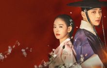 Bloody Heart 1. Sezon 16. Bölüm izle