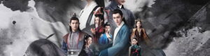 Bloody Romance izle