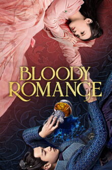 Bloody Romance dizi izle