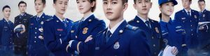 Blue Flame Assault izle