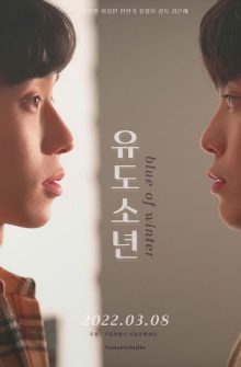 Blue of Winter izle