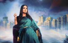 Bombay Begums izle