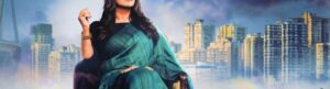 Bombay Begums izle