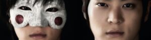 Bridal Mask izle