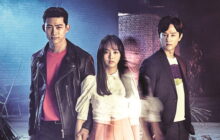 Bring It On, Ghost izle