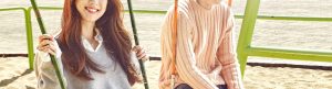 Bubble Gum izle