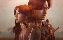 Bulgasal: Immortal Souls izle