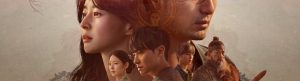 Bulgasal: Immortal Souls izle