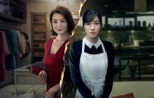 Burn the House Down izle