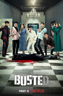 Busted! izle