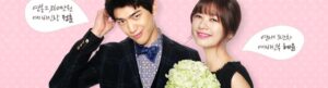 Can We Get Married? izle