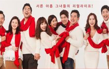 Can we Love? (Could We Love?) izle