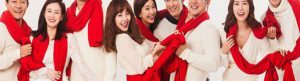 Can we Love? (Could We Love?) izle