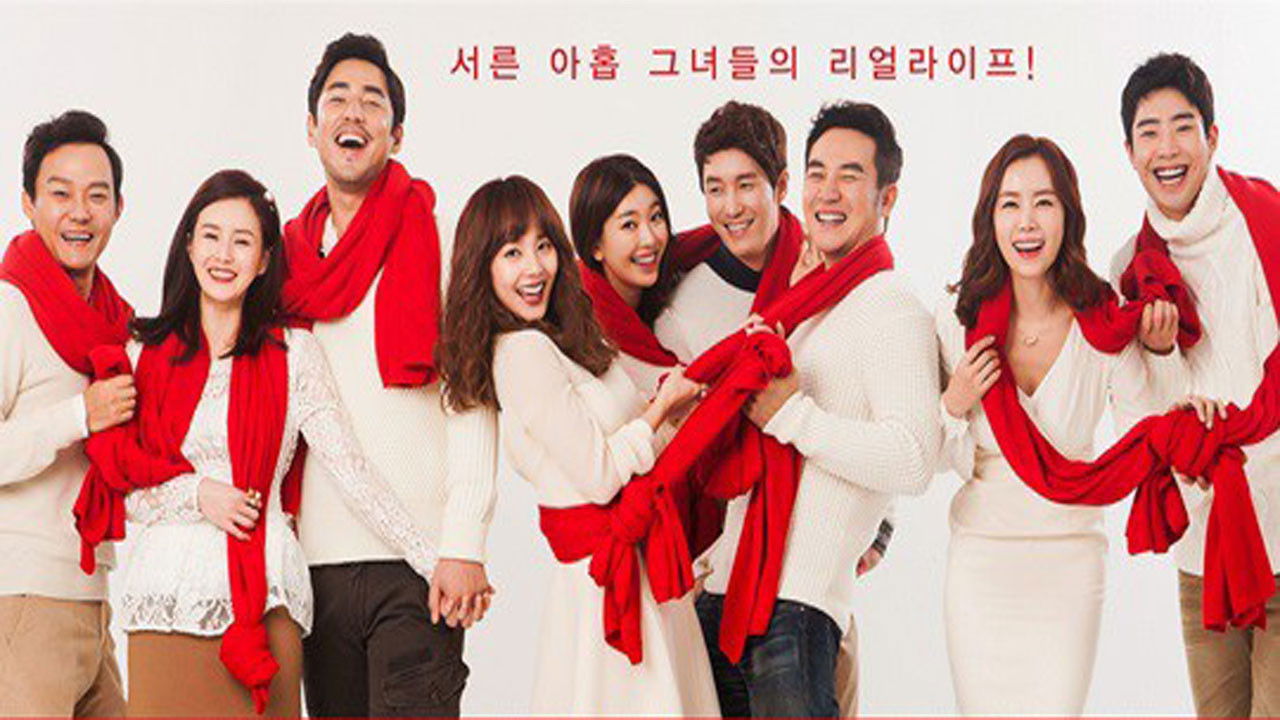Can we Love? (Could We Love?) izle