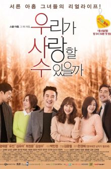 Can we Love? (Could We Love?) izle