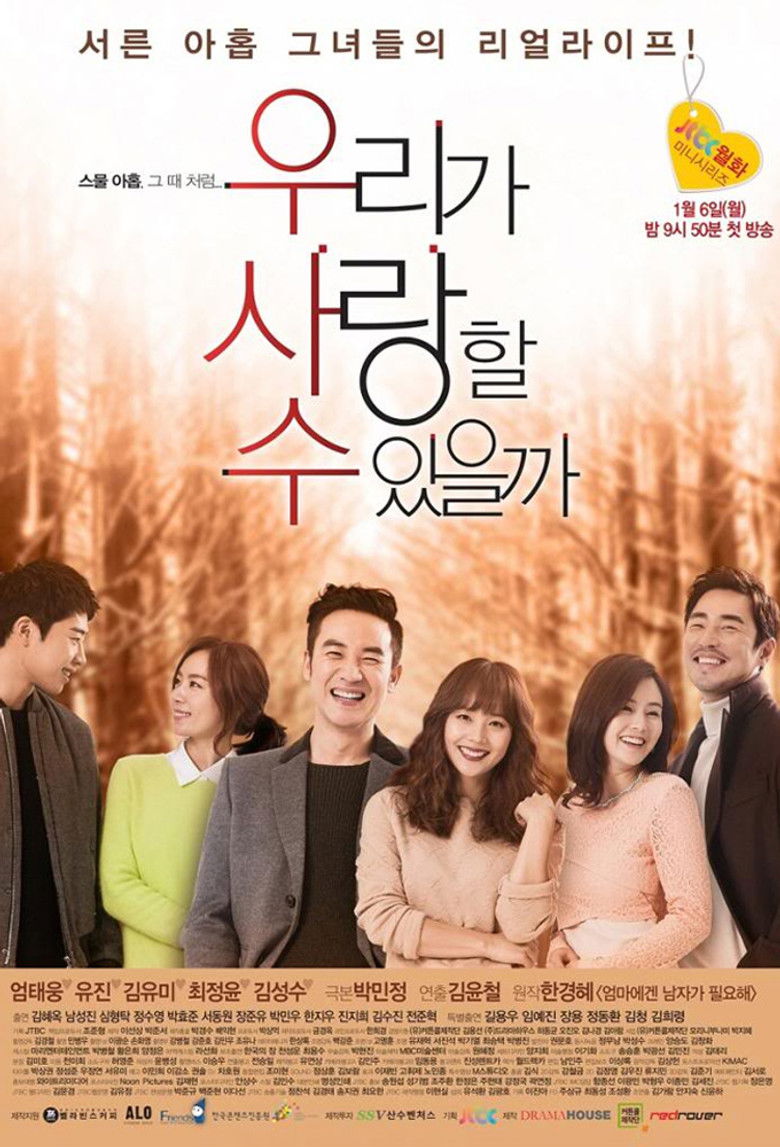 Can we Love? (Could We Love?) izle