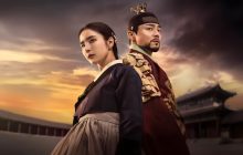 Captivating the King izle