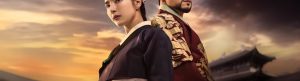 Captivating the King izle