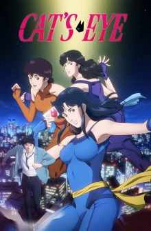 Cat’s Eye dizi izle