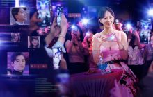 Celebrity izle