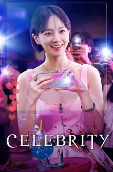 Celebrity izle