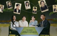Change Days 2. Sezon 8. Bölüm izle