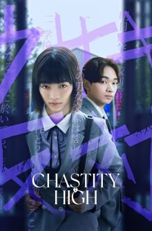 Chastity High izle