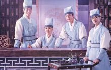 Check in Hanyang izle