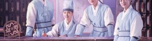 Check in Hanyang izle