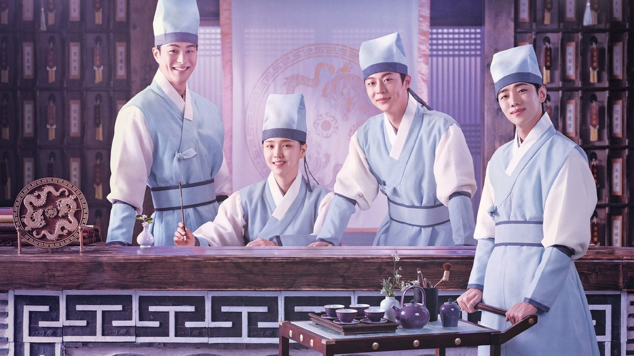 Check in Hanyang izle
