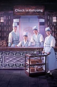 Check in Hanyang dizi izle
