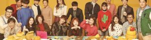 Cheese in the Trap izle