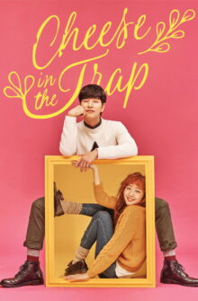 Cheese in the Trap izle