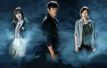 Cheo Yong izle