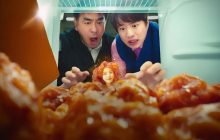 Chicken Nugget izle