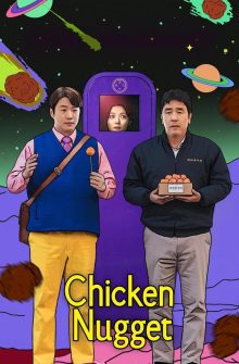 Chicken Nugget izle