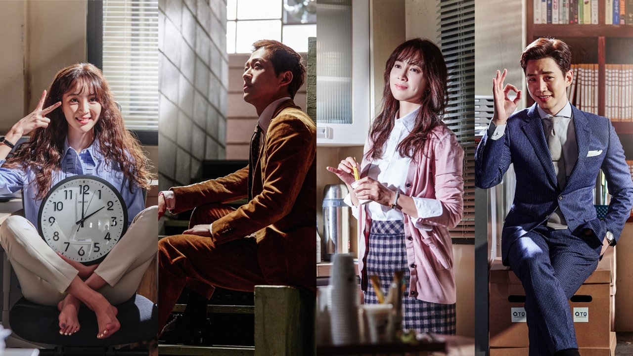 Chief Kim izle