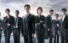 Chief of Staff izle
