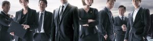 Chief of Staff izle