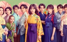 Chihayafuru: Full Circle izle